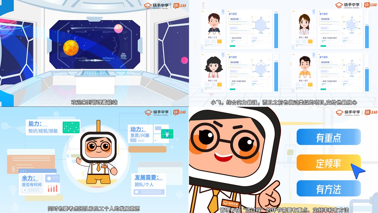 幻灯片9.JPG